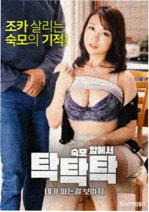 巴巴影视网家庭剧南来北往
