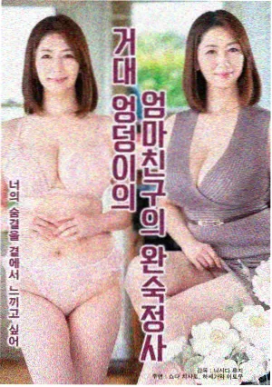 巴巴影视网古装权谋庆余年2